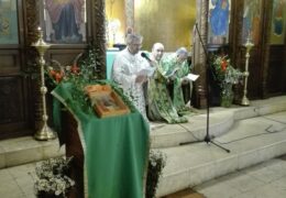 Celebración de la Gran Fiesta de Pentecostés  en la parroquia de San Nicolás de Serbia en Santiago, Chile