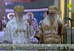 Патријарашка литургија у храму Часног Крста у Дамаску