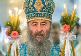 Пастырь, каким благословил Господь Украину в тяжелое время