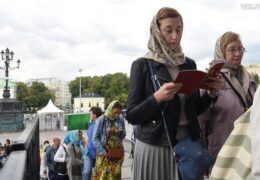 Не проси смирения