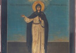 Santa Febronia, Virgen y Mártir