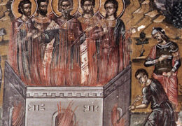 45 Mártires de Nicópolis