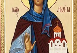 Прав. Ангелины, деспотиссы Сербской (XVI)