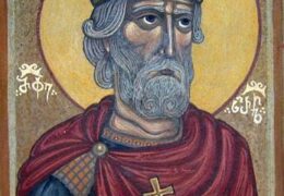 Святой мученик царь Арчил II