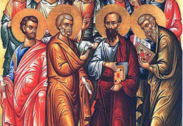 Собор славных и всехвальных 12-ти апостолов
