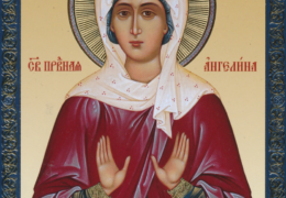 Santa Angelina de Serbia