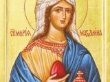 Да ли је Марија Магдалина била грешница?
