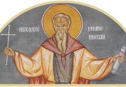 Свети преподобни Рафаило Банатски