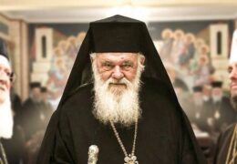 Грчка Црква поново одложила одлуку о признавању украјинских расколника
