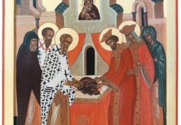 Colocación de la Preciosa Faja de la Madre de Dios en Constantinopla