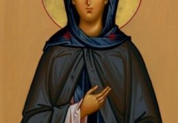 Venerable María de Palestina