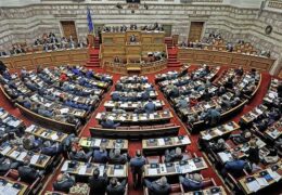 Парламент Греции проголосовал против отделения Церкви от государства