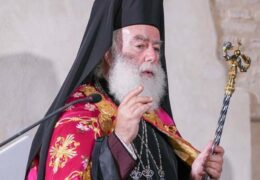 Александријска патријаршија признала аутокефалност ПЦУ
