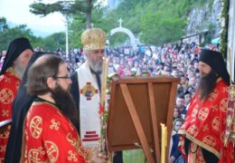 Епархија буеносаиреска и јужно-централно америчка: Порука православним вјерницима у Црној Гори