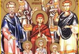 Santa mártir Anastasia, liberadora de pociones