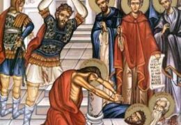 Santos Diez Mártires de Creta