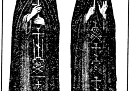 Свети мученици Јулијан и Василиса