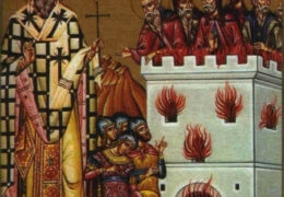 Православная реакция на Лионский псевдособор 1274 г. и современная церковная инерция