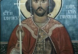 Свети Михаил (Борис), цар Бугарски