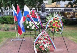 В Республике Сербской почтили память Николая II