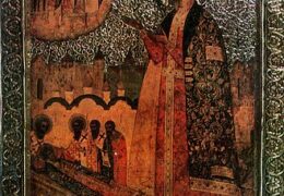 Благоверный князь Михаил Черниговский и боярин его мученик Феодор