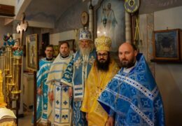 Столетие основания Русской Православной Церкви Заграницей отметили в Буэнос-Айресе