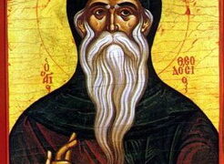 Venerable Teodosio el Grande