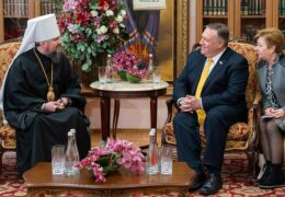 Ministro del Estado admite que el gobierno de los EEUU apoya activamente a enemigos de la Iglesia Ortodoxa