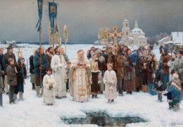 Epifanía por los ojos de artistas rusos (arte)