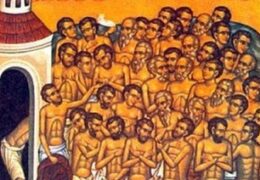 42 Mártires en Amorio