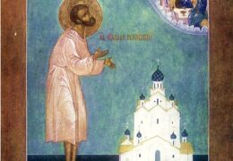 Блаженный Николай Псковский