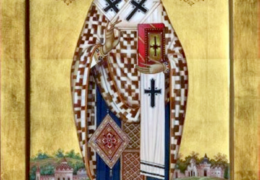 Святитель Евстафий, архиепископ Антиохийский