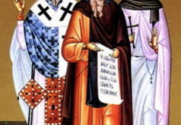 San Eutiquio, patriarca de Constantinopla