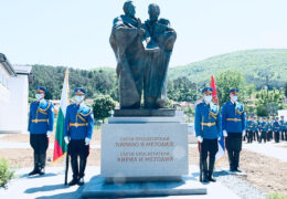 Президенты Сербии и Болгарии открыли памятник Свв. Кириллу и Мефодию