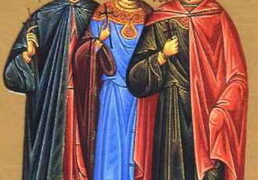 Свети мученици Леонтије, Ипатије и Теодул