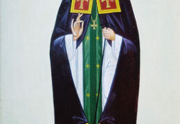 Преподобньй Гавриил Афонский