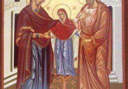 Свети Јоаким и Ана