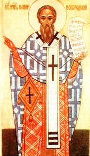 Святитель Иоанн, архиепископ Новгородский