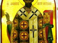 Свети Филип, митрополит московски