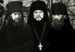 Новые мученики Церкви Русской и чистота Православия