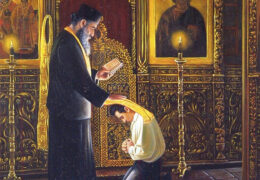 Исповедь в афонской традиции