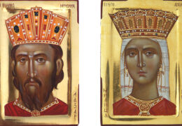 Лазар, Милица и њихова деца