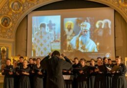 У Москви отворен фестивал “Српска утјеха руском срцу”
