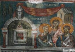 Свети апостоли Аристарх, Пуд и Трофим