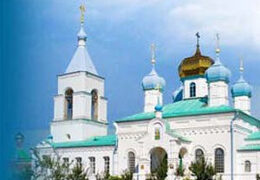 Бердянская епархия принята в непосредственное подчинение Патриарху Московскому и Синоду Русской Православной Церкви