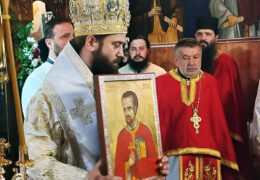 Свечани чин канонизације Светог свештеномученика Недељка Раковичког