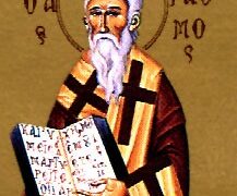 San Erasmo, Obispo y Mártir